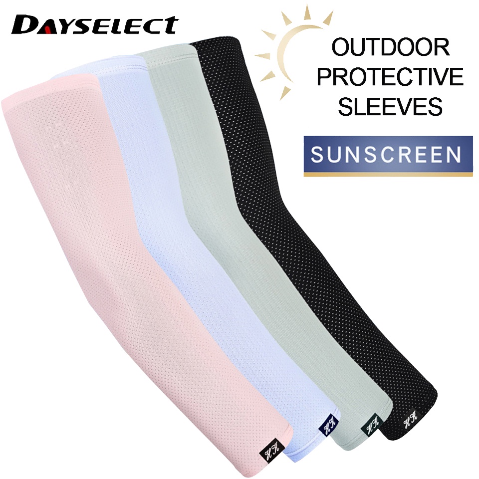 DAYSELECT Đôi găng cánh tay chống nắng chống tia UV dành cho lái xe chạy bộ câu cá