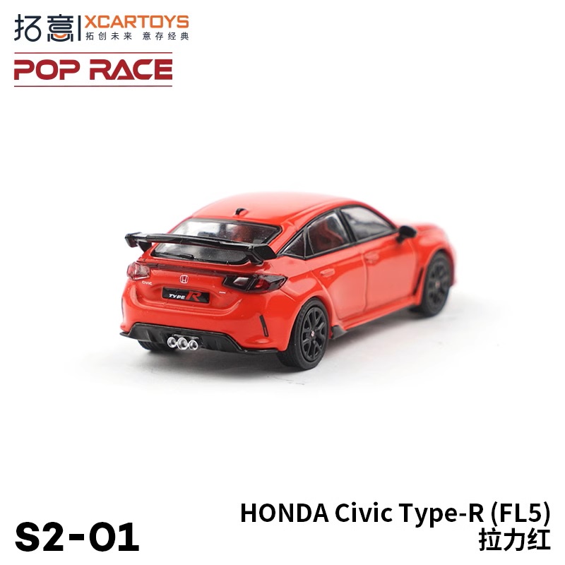 Mô Hình Xe Hơi Honda Civic Type-R  Màu Đỏ Tỉ Lệ 1: 64