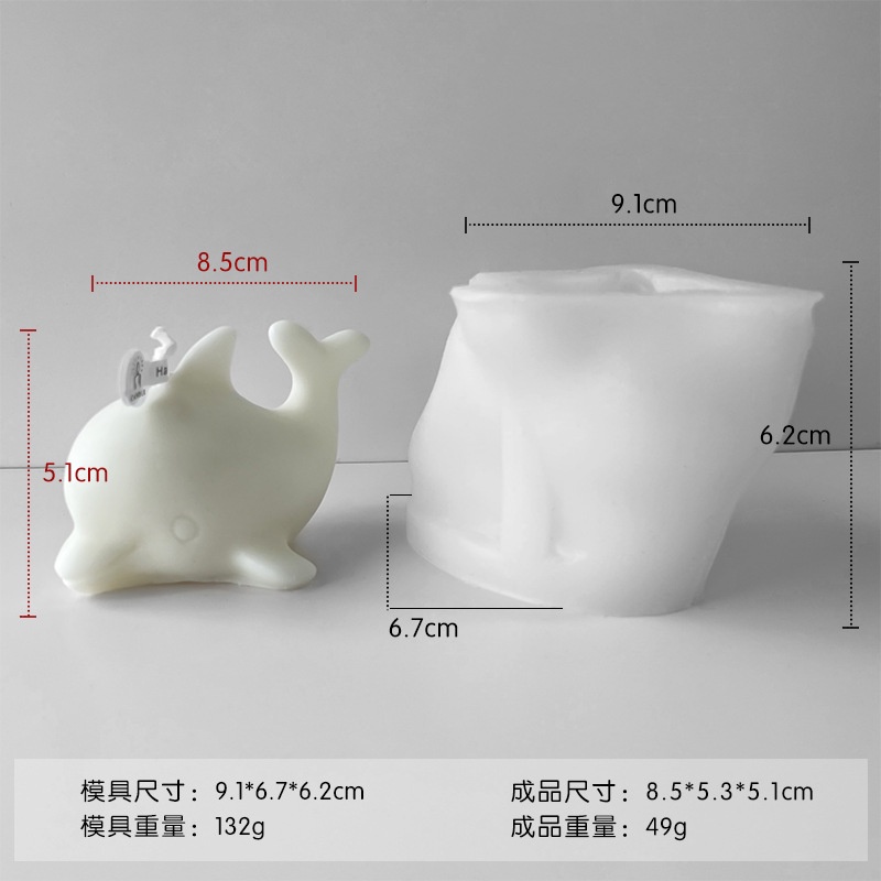 Khuôn Làm Bánh Mousse Hình Cá Heo Nhỏ Bằng Silicone