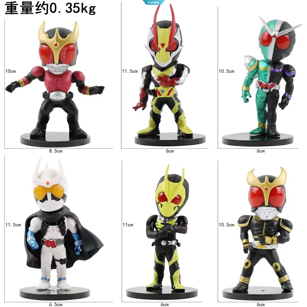 Mô Hình Đồ Chơi Nhân Vật Kamen Rider Saber Zero-One Black RX W