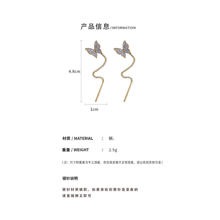 Bông Tai Mạ Bạc 925 Hình Bướm Phối Tua Rua Phong Cách Hàn Quốc Sang Trọng Cho Nữ 2023