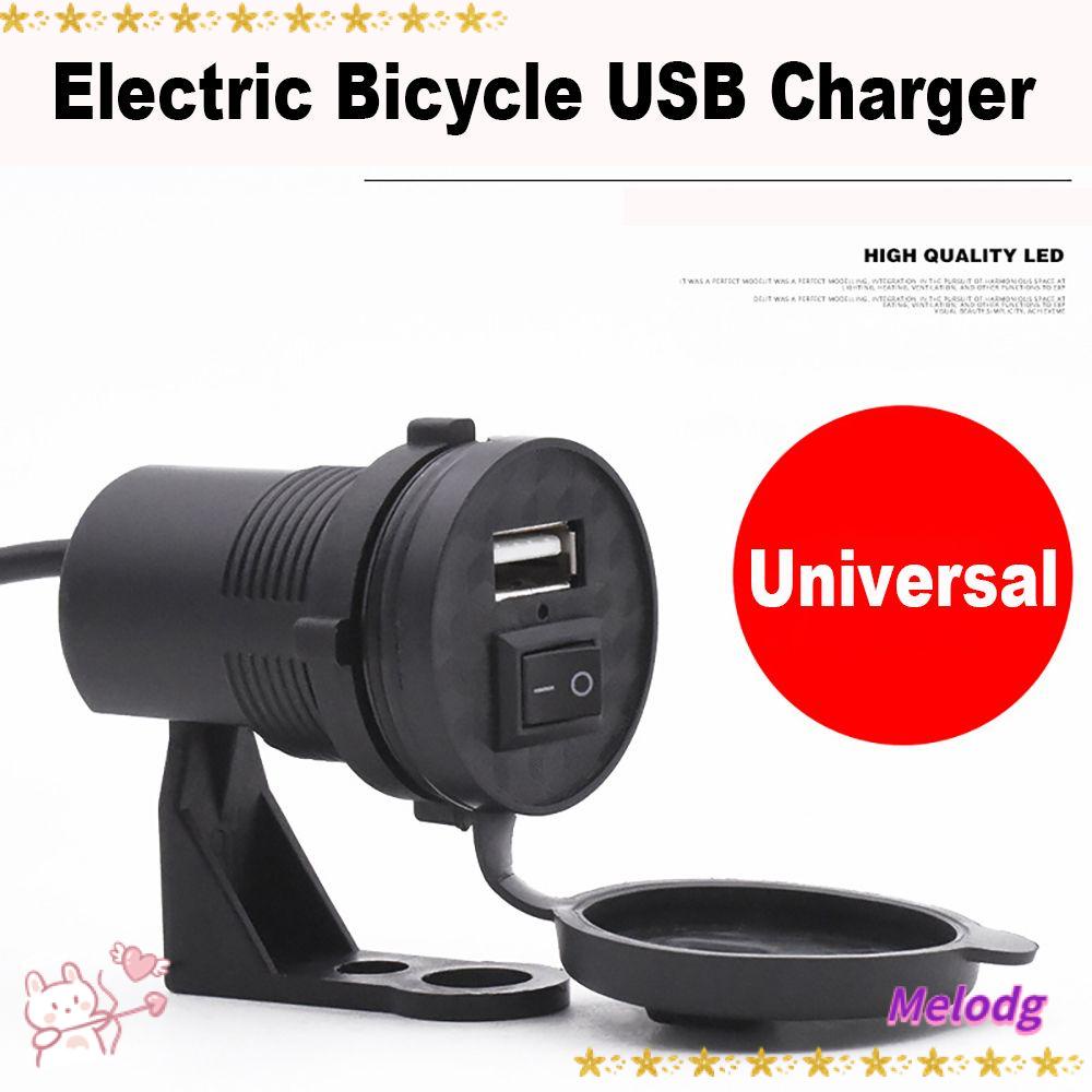 Vỏ Bọc Chống Bụi Cho Bộ Sạc USB Xe Đạp Điện 5V 1.5A