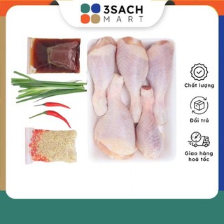 [RTC] Đùi Gà Ướp Sả Ớt (Khay 500g)