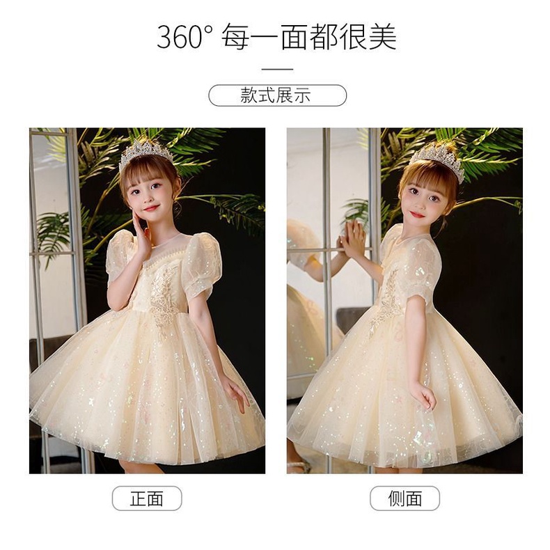 Đầm Công ChúA Dự TiệC Piano Cho Bé GáI