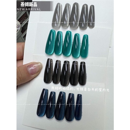 Sơn mắt mèo 4 màu hot ( chai 12ml) - hoainail88