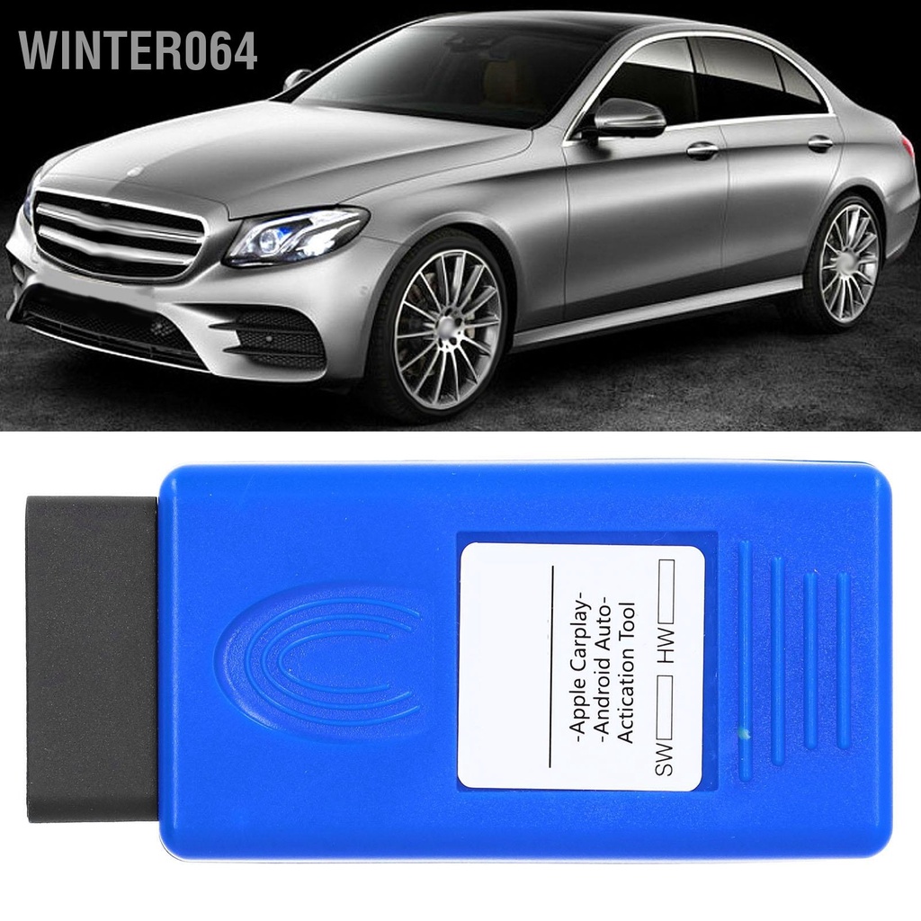 Winter064 Công cụ kích hoạt xe hơi OBD Activator Phù hợp với dòng Mercedes ‑Benz NTG5S1 A/B/CLA/GLA/GLE/CLS