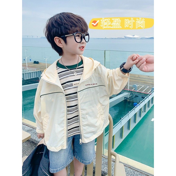 Áo Khoác Lụa Lạnh Mỏng Thoáng Khí Chống Tia Cực Tím Có Mũ Trùm Dễ Thương Thời Trang Mùa Hè Bảo Vệ Cho Bé Trai
