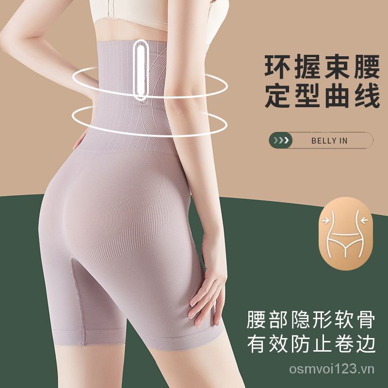 Hàng Có Sẵn Quần Lót Nữ [Phiên Bản Nâng Cao] Quần Lót Lưng Cao Định Hình Bụng Mạnh Mẽ Mùa Hè Cho Phụ Nữ Sau Sinh