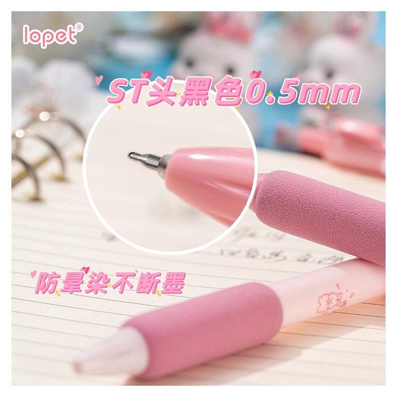Set bút LOPET LP01 4c bút gel đen 0.5mm 4 màu Dành Cho Văn Phòng Sinh viên Học Sinh, set bút bi dễ thương có đệm tay