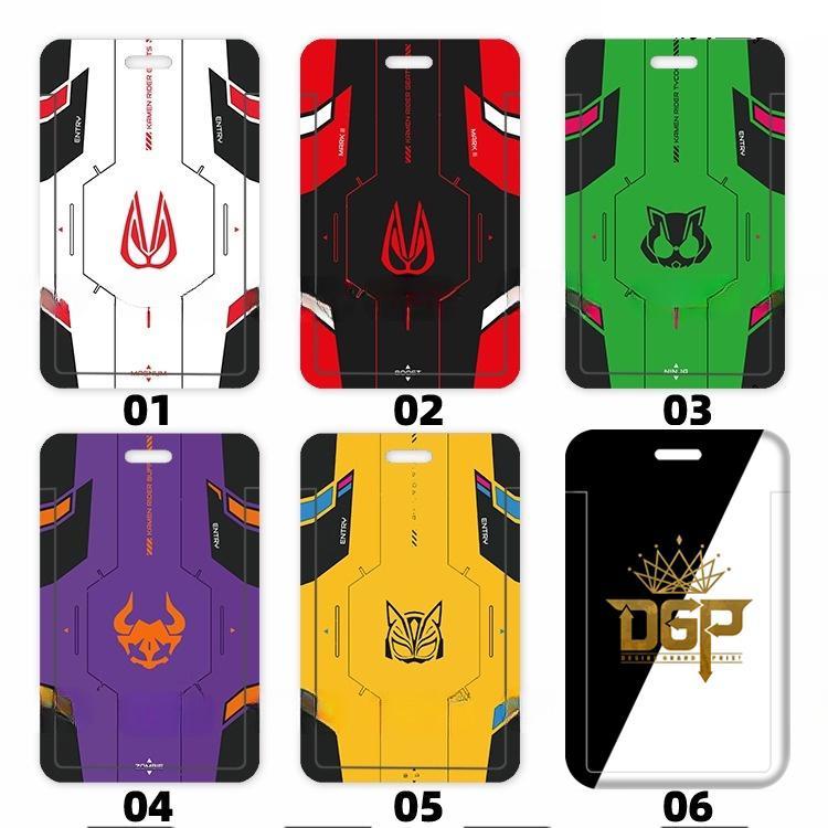 Ví Đựng Thẻ ID / Thẻ Ngân Hàng Có Dây Đeo Cổ Dài Họa Tiết Kamen Rider Hoạt Hình DIY