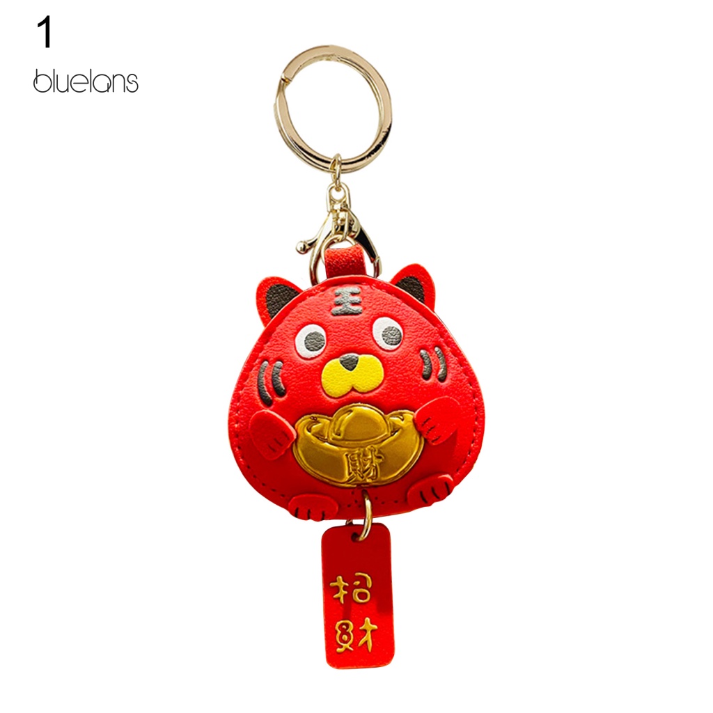 Móc Chìa Khóa Hình Hổ Bằng Da Nhân Tạo