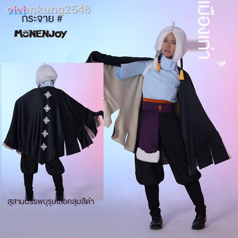 Trang phục cosplay tốt và chất lượng anime giết quỷ anime sát quỷ giết người kimetsu no yaibalight :u :ky sound season