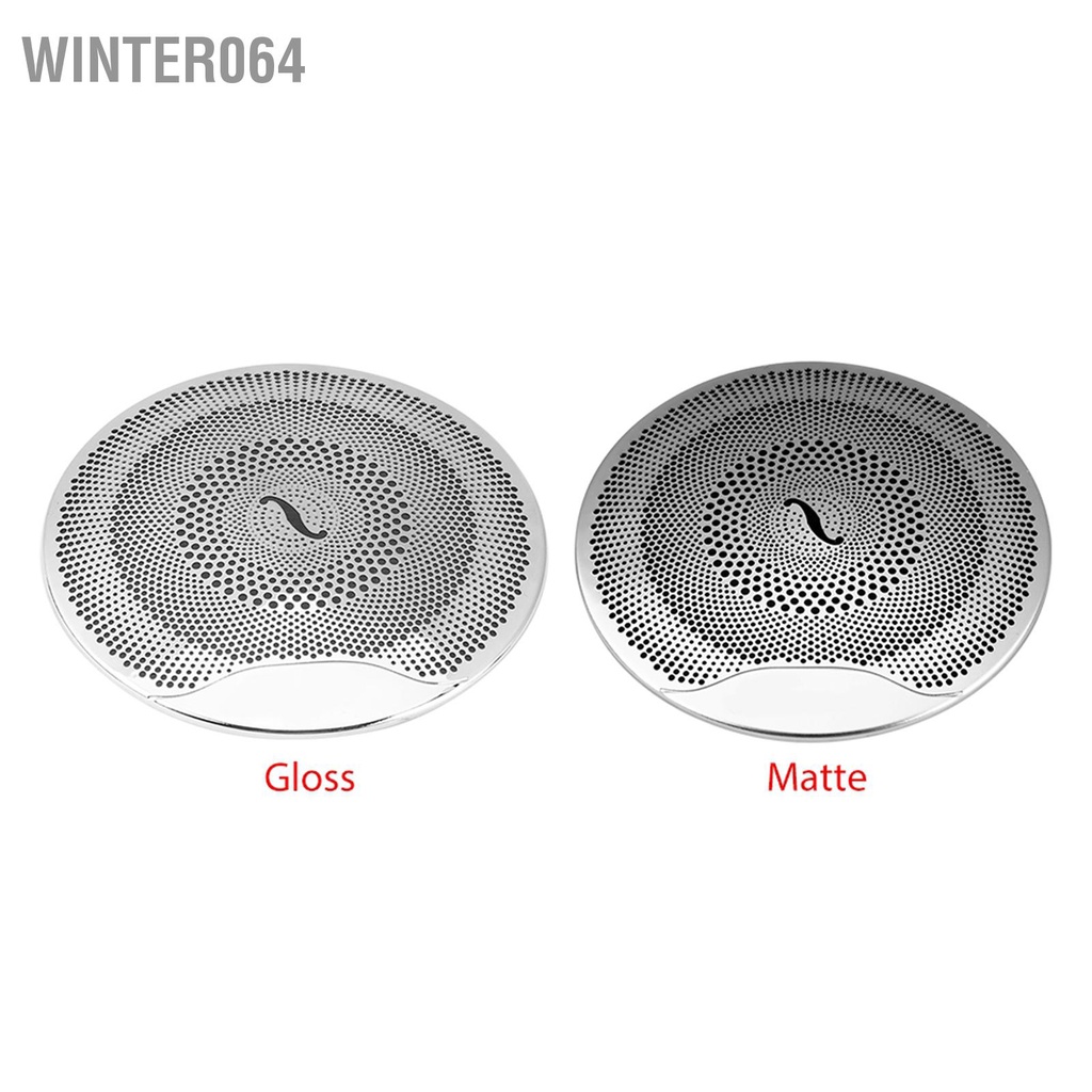 Winter064 Âm Thanh Xe Hơi Loa Cửa Bao Viền Cho Mercedes Benz E/C/GLC Lớp W213 W205