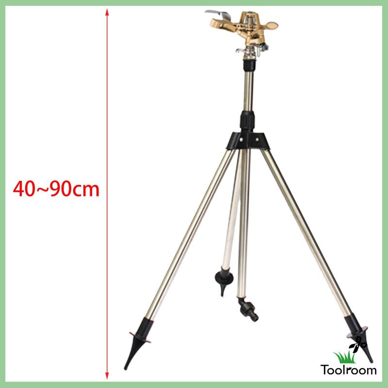 Giá Đỡ Ba Chân Hỗ Trợ Phun Nước Tưới Cây Sân Vườn