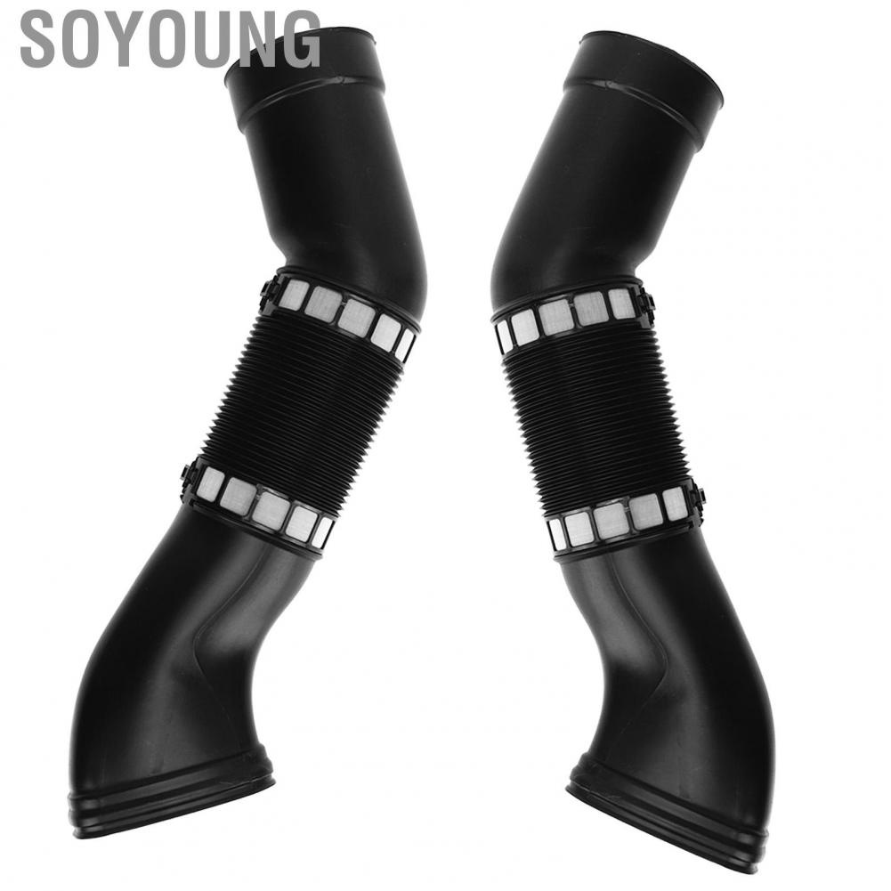 Soyoung Air Intake Duct Hose  Increase Airflow Inlet Easy To Install Heat Resistant for W211 E320
