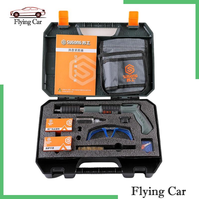 Máy Đóng Đinh Mini Yên Tĩnh Lắp Đặt Cửa Sổ Bằng Kim Loại