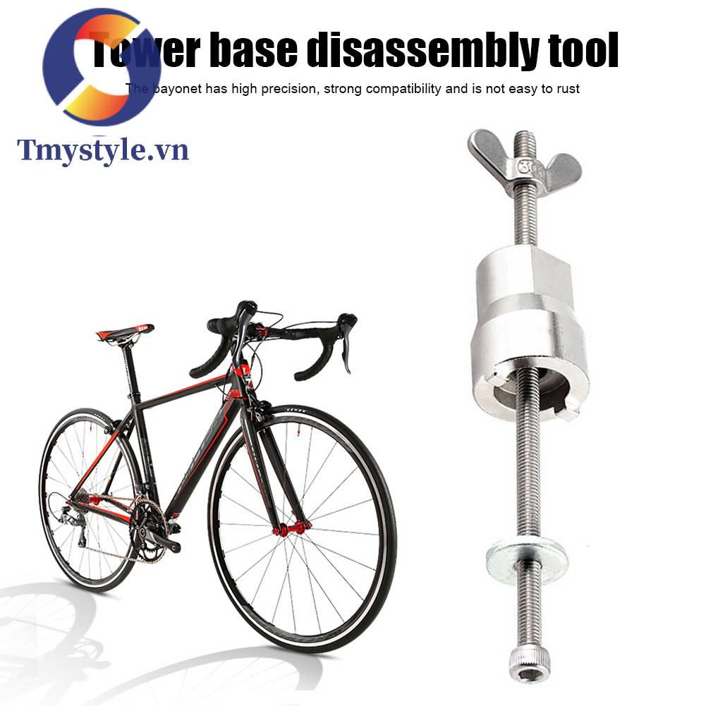 Dụng Cụ Tháo Lắp Thân Xe Đạp Leo Núi MTB Chuyên Dụng