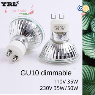 YOLA Bóng Đèn Halogen MR11 Sưởi Ấm Chuyên Dụng Cho Bò Sát