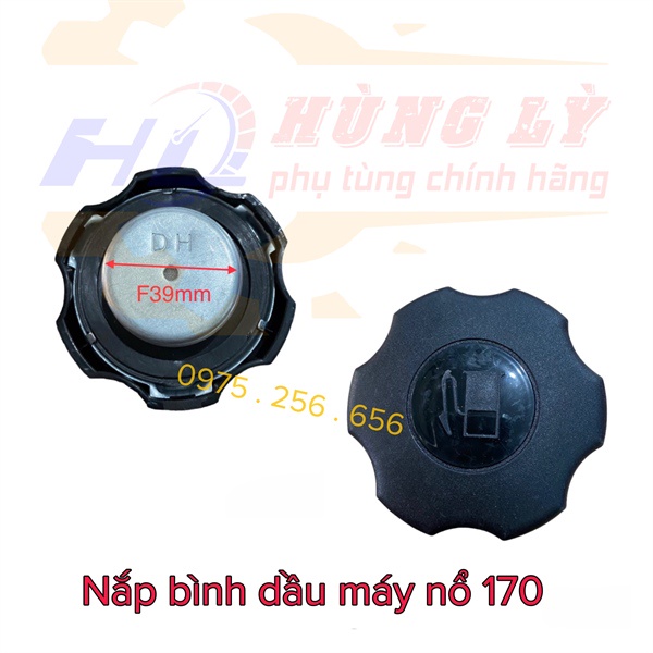 Nắp bình dầu máy nổ 170 Ren xăng = Dầu (Cái) phụ tùng ô tô điện dân dụng máy móc nông lâm nghiệp