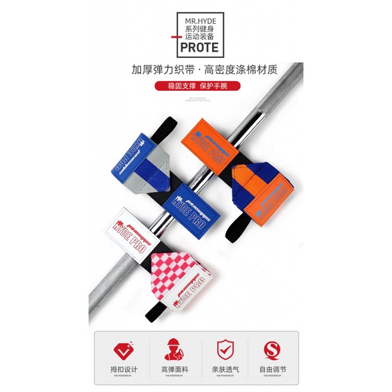 Vòng Tay Thể Thao Phong Cách Hydeli Mới Mr. Đai Quấn Cổ Tay Chống Trượt Tiện Dụng