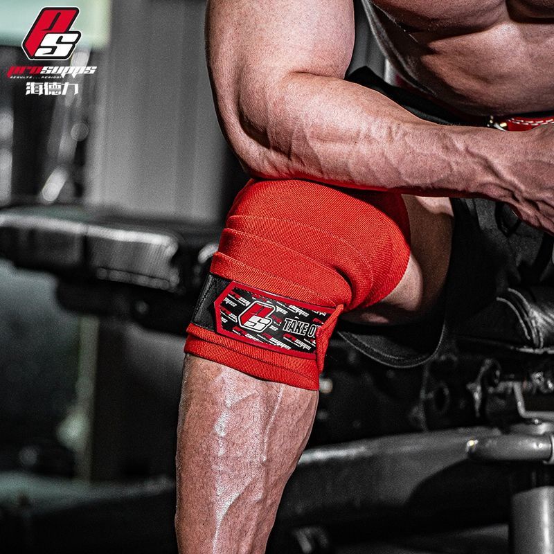 Băng Quấn Bảo Vệ Đầu Gối Co Giãn Hỗ Trợ Nâng Tạ / Tập Squat Cho Nam Và Nữ