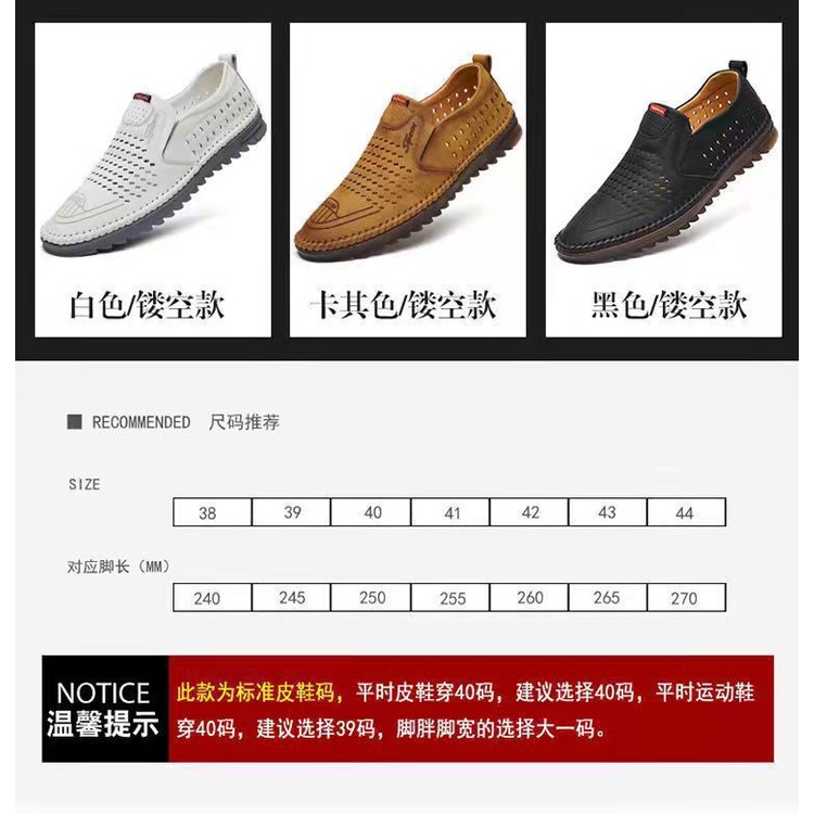 Xăng đan Da Mềm Đục Lỗ Thoáng Khí Thời Trang Mùa Hè Cho Nam