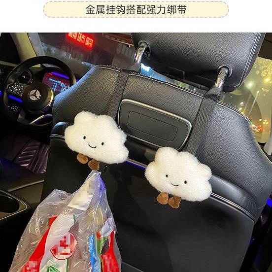 Car Seat Rear Back Small Hook Car Chair Hook Cute Car Interior Decoration All Products Storage Front Row LbD5