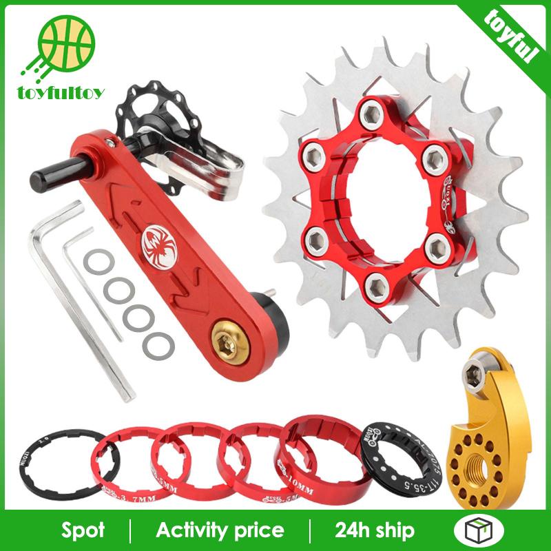 Bộ Chuyển Đổi Tốc Độ Đơn Tốc Độ Nhẹ Kèm Vòng Đệm Cho Xe Đạp Leo Núi