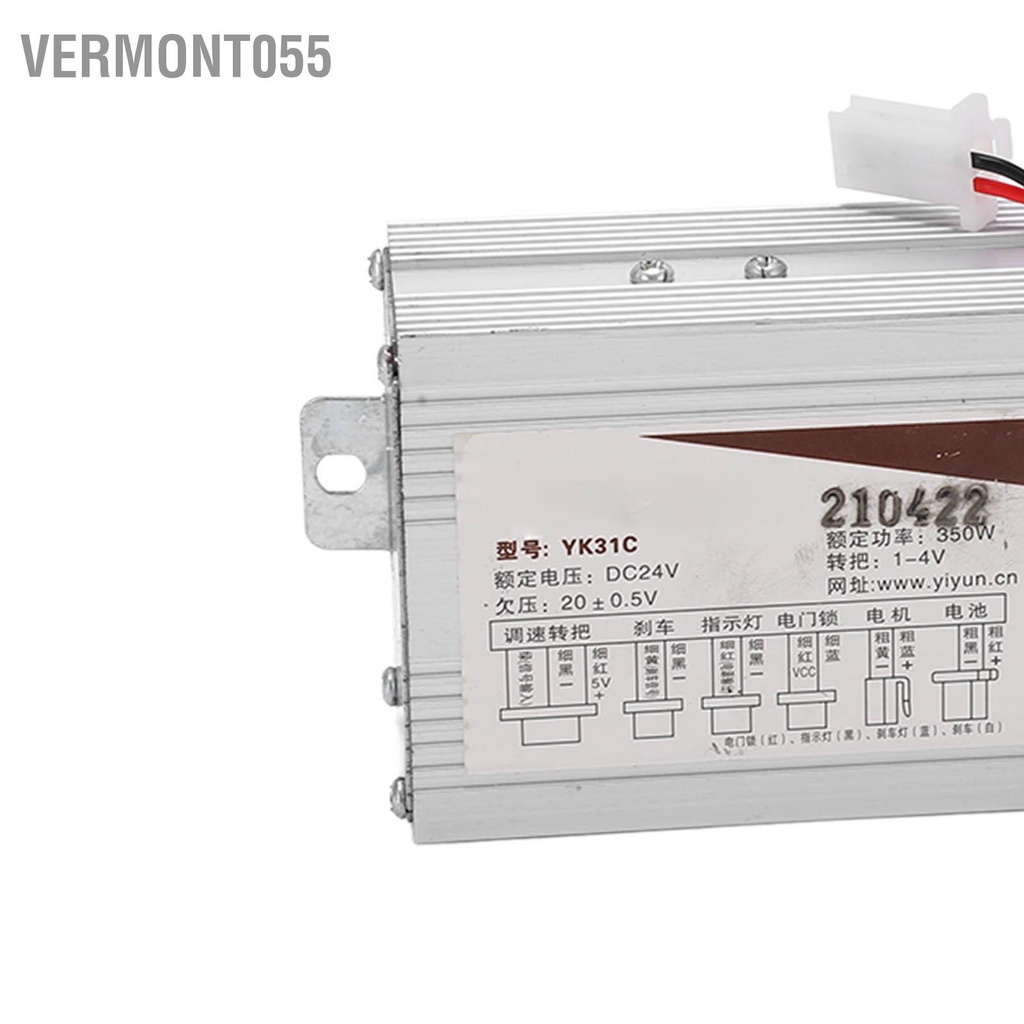 Vermont055 Bộ điều khiển xe tay ga điện YK31 24V 350W động cơ kéo dây DC chải