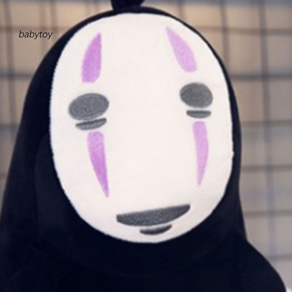 Thú Nhồi Bông Hình Vô Diện Đáng Yêu Cho Bé