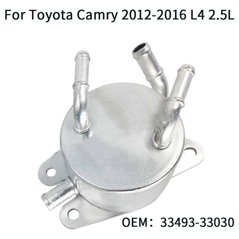 1 Bộ Phận Làm Mát Dầu Truyền Động Tự Động Cho Toyota Camry 2012-2016 L4 2.5L 33493-33030 3349333030