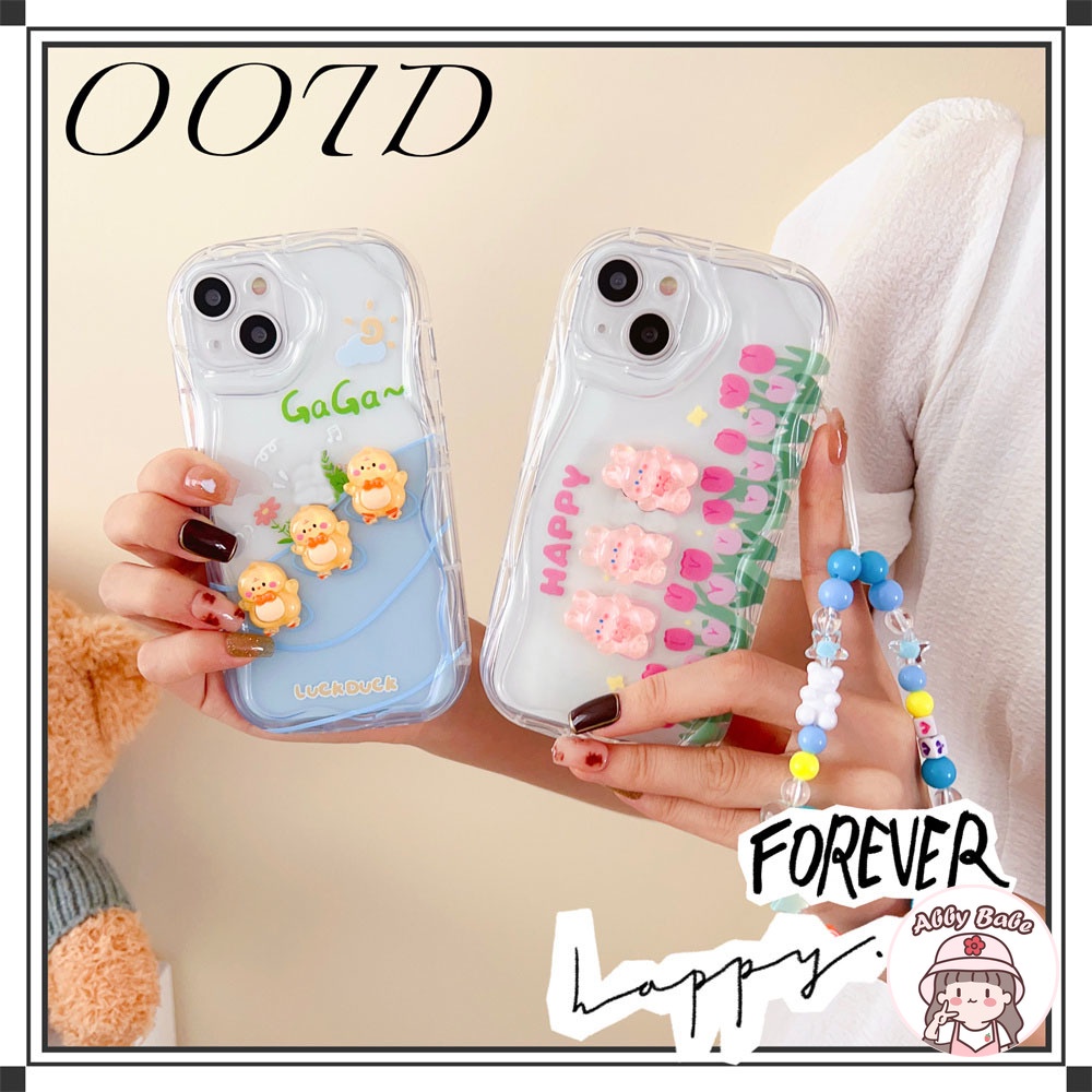 Ốp Điện Thoại TPU Dẻo Hình Chú Vịt Dễ Thương Chống Bụi Bẩn Cho IPhone 14 Pro Max IPhone 12 11 Pro Max X XS XR 7Plus