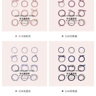 Set bộ 12 dây buộc tóc chun Hàn Quốc