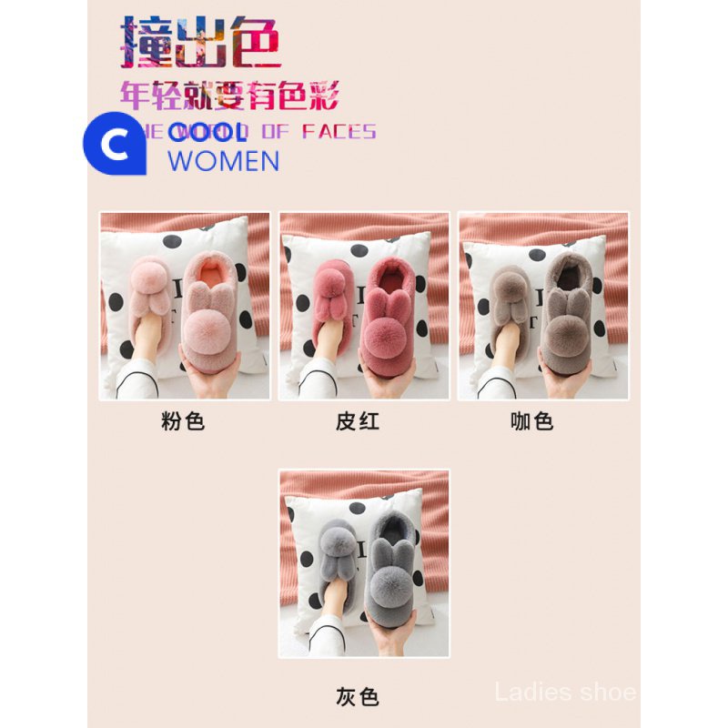Dép bông thỏ chúng tôi gót chân chúng tôi big size 36-45