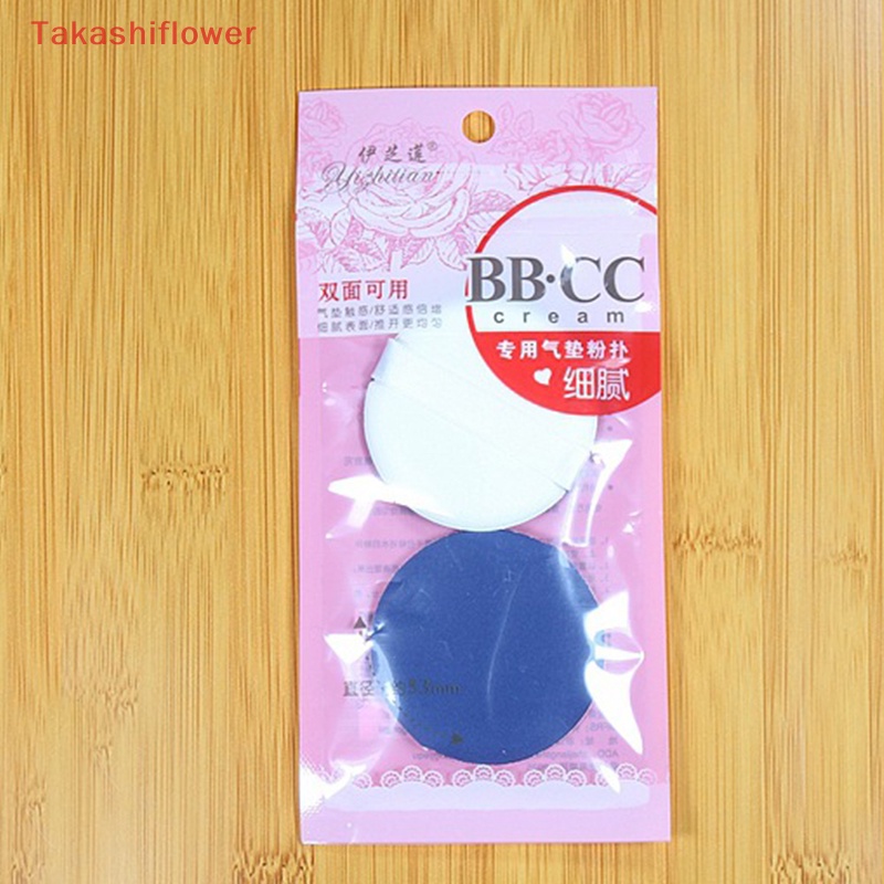 Set 2 Mút Trang Điểm Phấn Nước BB CC Tạo Khối Trang Điểm Mịn Màng Dùng Được Cả Khi Khô Và Ướt