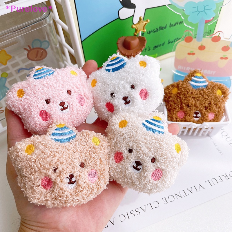 1 Móc Khóa Hình Gấu Bông Dễ Thương Dành Cho Ba Lô / Thẻ Tên Trẻ Em Mới