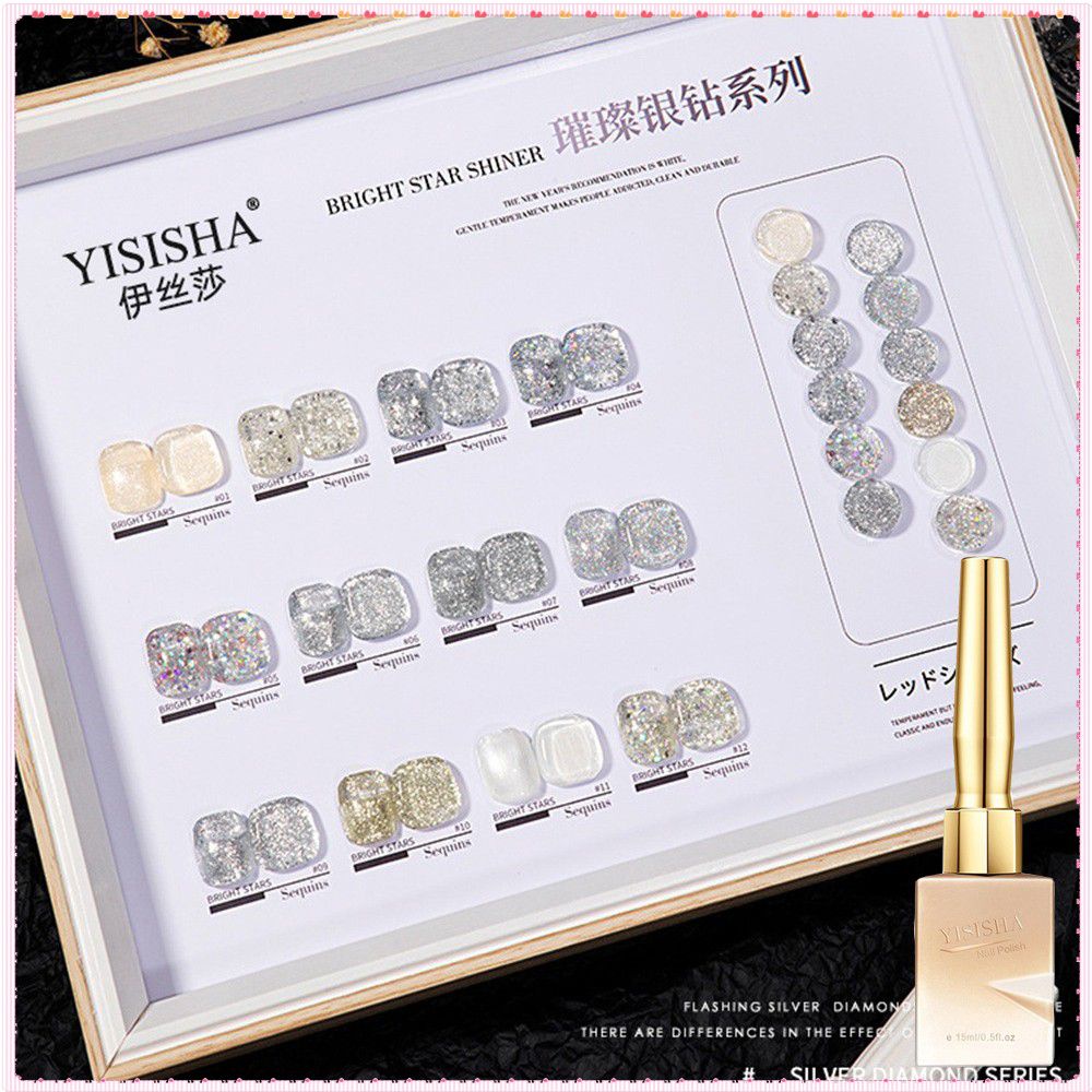 Yisisha Explosive Bright Nail Polish Gel Laser Sequins Fine Glitter Platinum Kim cương bị hỏng Đèn LED UV Keo trị liệu bằng ánh sáng Keo dán móng nghệ thuật cho cửa hàng làm móng 15ml TOGO
