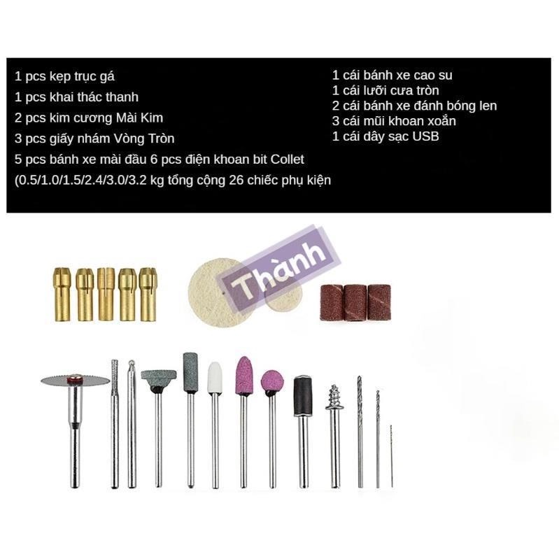 Hàng giao ngay máy khoan mini máy mài điện mini bộ máy mài mini công cụ đánh bóng phay đa chức năng công
