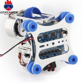 For Dji Phantom Cnc Brushless Ptz Camera Mount Gimbal Motor Controller..