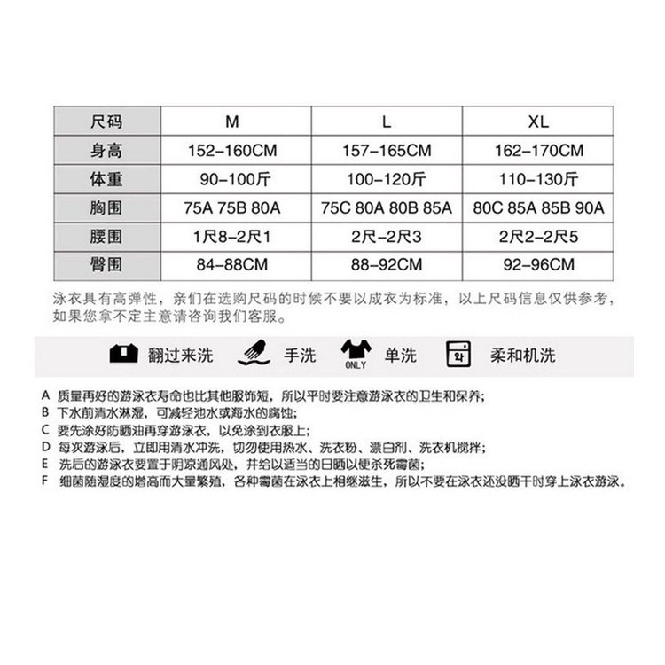 2023 new half sleeve one-piece swimsuit women's Japanese and Korean simple sexy backless bikini R2XO