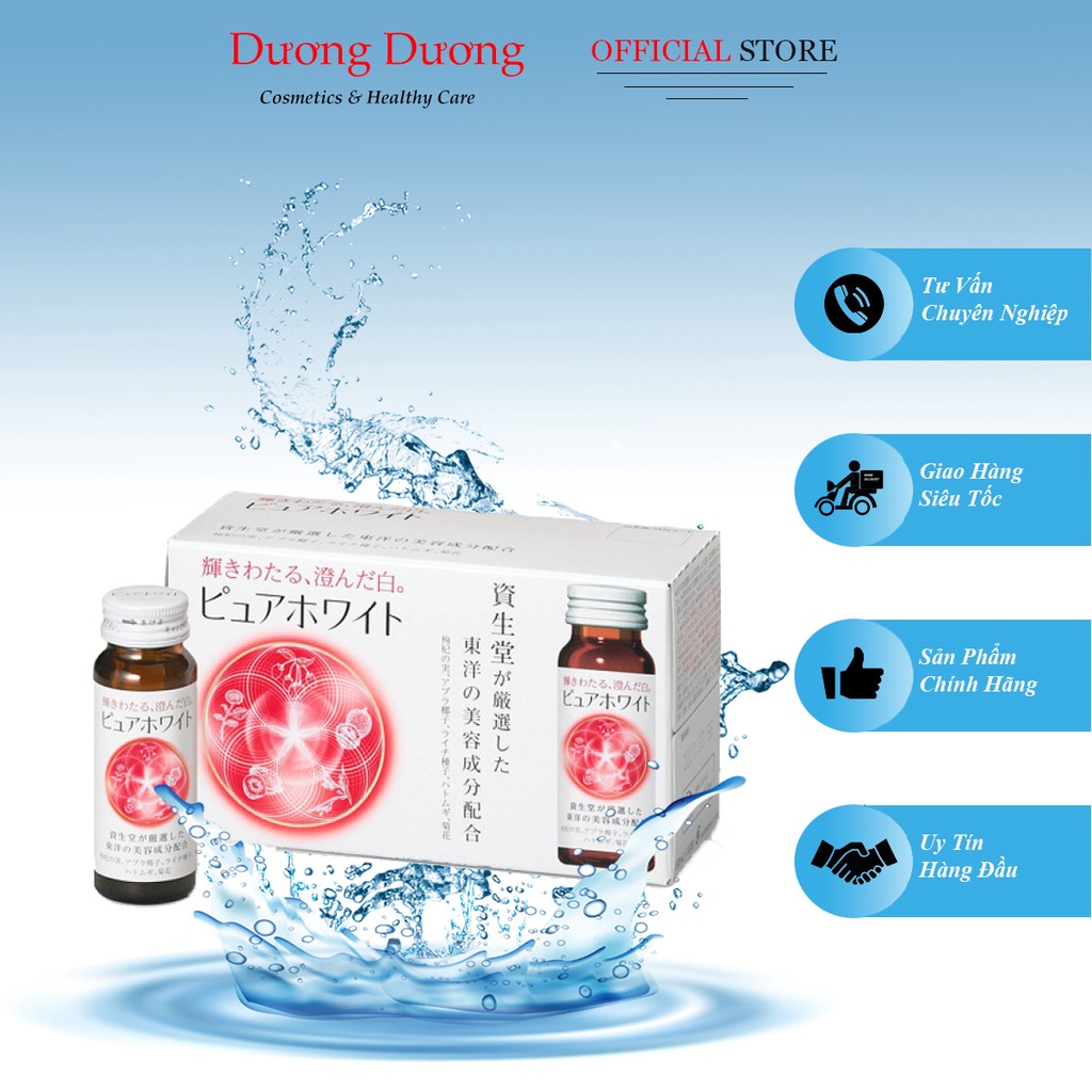 Nước uống Collagen Shiseido Pure White 1 hộp 10 lọ Nhật Bản