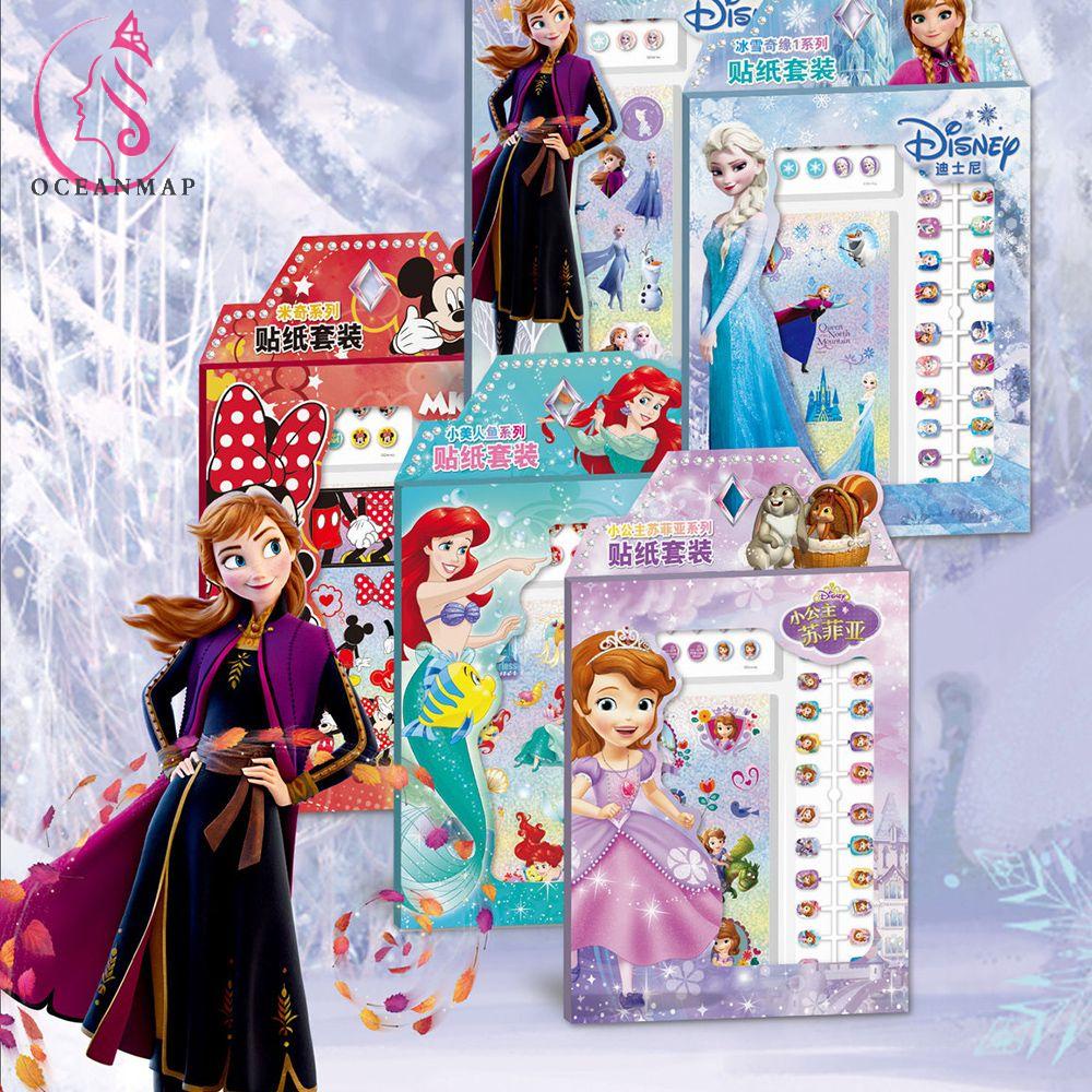 OCEANMAP Phụ Kiện Trang Trí Móng Tay Tháo Rời Được Hình Công Chúa Frozen / Công Chúa Đáng Yêu Charms