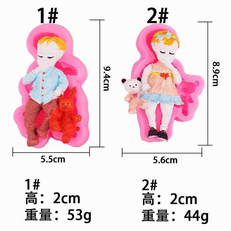 Khuôn Silicone Làm Nến Thơm Hình Bé Trai / Bé Gái