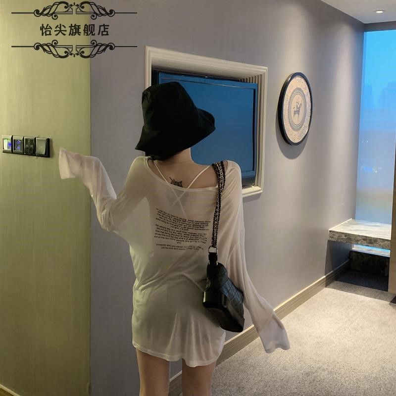 Áo Thun Tay Dài Chống Nắng Hai Lớp Xuyên Thấu Gợi Cảm Cho Nữ