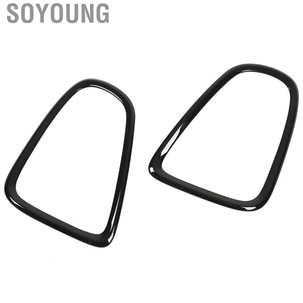 Soyoung Taillight Trim Ring  51132752243 2PCS for R56 R57 R58 R59