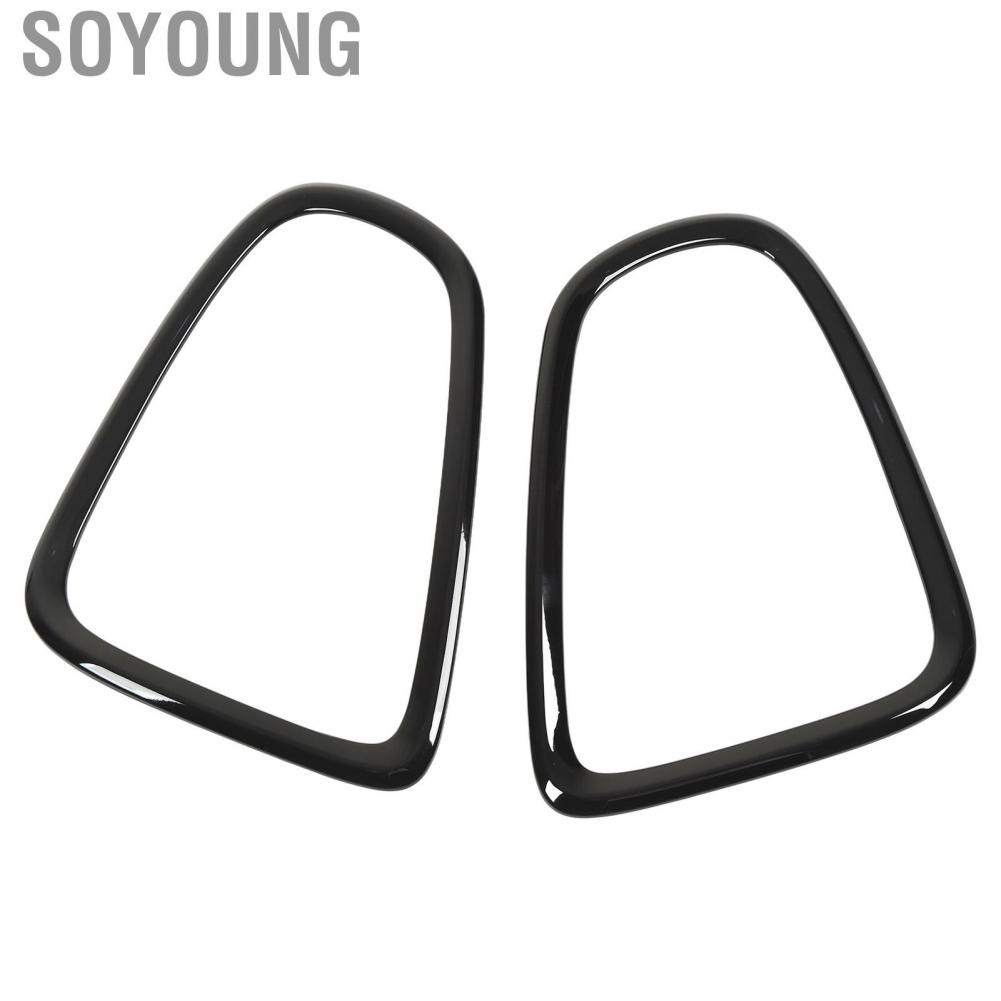 Soyoung Taillight Trim Ring  51132752243 2PCS for R56 R57 R58 R59