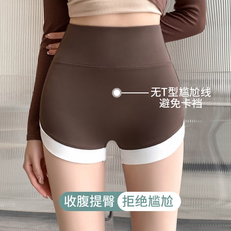 Quần Short Legging Ba Điểm Không Có Đường Viền Cá Mập Mỏng Tương Phản Mùa Hè Dành Cho Nữ Mặc Quần An Toàn Eo Cao Búp Bê Barbie