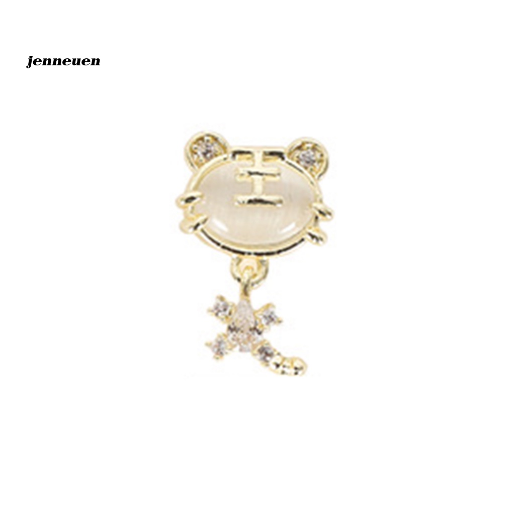 Hộp Phụ Kiện Trang Trí Móng Tay Sang Trọng 5g Dành Cho Năm Mới 2022