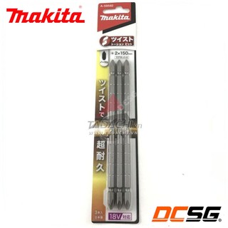 Mũi vít bake 2 đầu Ph2x150mm Makita A-59592 (01 mũi) | DCSG