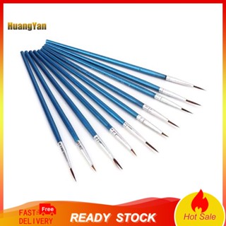 Bộ 10 cọ vẽ màu nước đầu nhọn bằng nylon